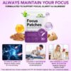 Focus Patch
